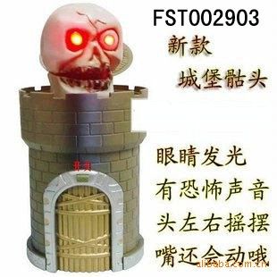 搞笑／恐怖／萬圣節／圣誕節 2903嚇一跳城堡鬼頭/整人玩具/搞怪玩具/萬圣節原始圖片2