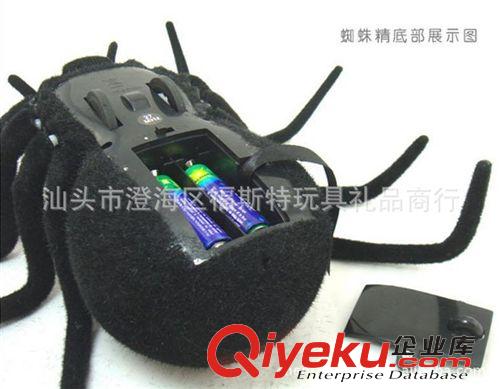 遙控玩具 13688 黑寡婦無(wú)線遙控四通蜘蛛精蛛仿真動(dòng)物遙控玩具整蠱玩具原始圖片3