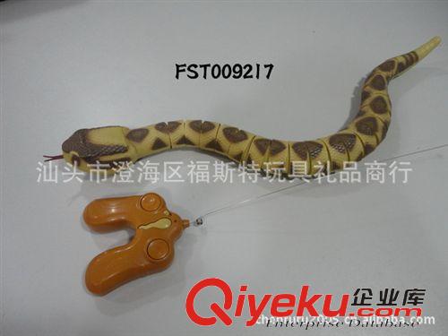 遙控玩具 9217創(chuàng)意禮品 超級逼真無線遙控響尾蛇 能360度旋轉(zhuǎn) 遙控蛇玩具