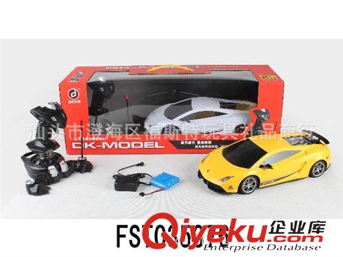 遙控玩具 35374 四通遙控車 1：18法拉利458敞篷跑車 仿真兒童遙控玩具包電