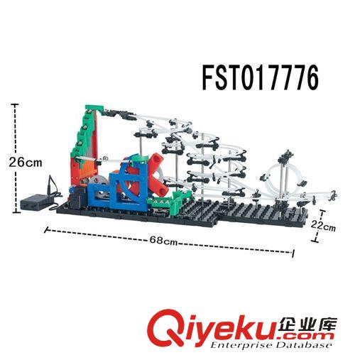 電動(dòng)玩具 供應(yīng)HSB06432太空軌道二級(jí) 云宵飛車益智玩具