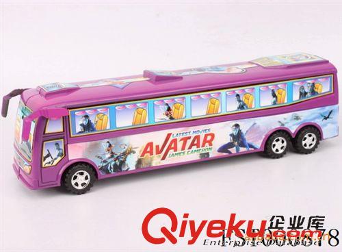 慣性玩具 供應批發878阿凡達慣性巴士（3色混裝）