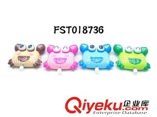 上鏈玩具 18736 上鏈沙灘小螃蟹 卡能上鏈螃蟹 兒童益智玩具 發條贈品玩具