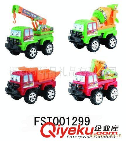 回力玩具 供應(yīng)批發(fā)1299新款實(shí)色回力工程車(chē)　兒童玩具汽車(chē)