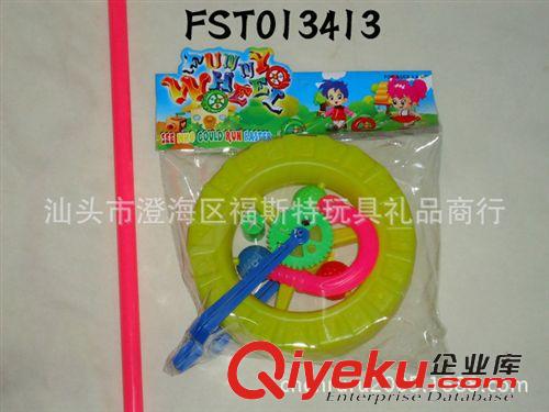 推拖拉玩具 18380 手推吉祥魚 推拖拉玩具 兒童熱銷玩具