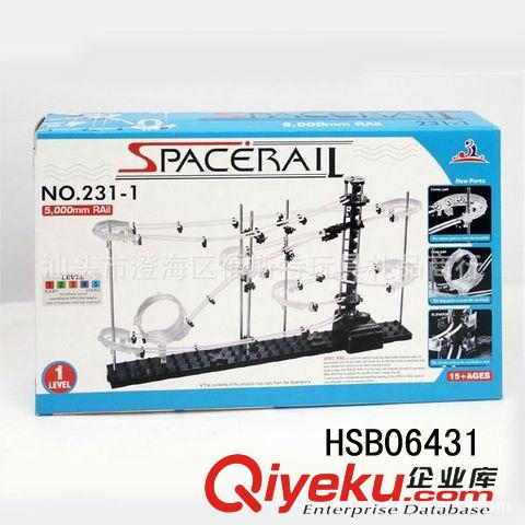 益智玩具／自裝／DIY 供應6431太空軌道 1級/云霄飛車一級/送人禮物/益智玩具/飛車原始圖片2