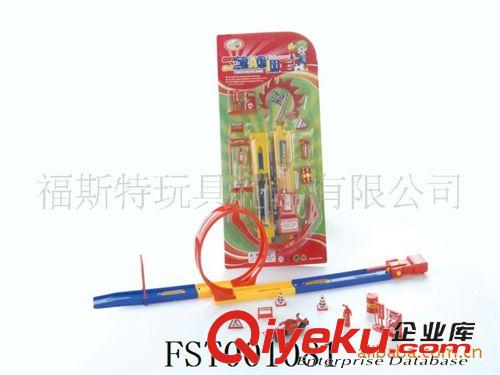 挺力玩具 供應(yīng)批發(fā)FST001081彈射軌道車原始圖片2