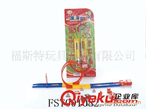 挺力玩具 供應(yīng)批發(fā)彈射軌道車