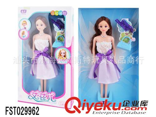 公仔,娃娃 29962 時(shí)尚系列芭芘娃娃芭比 女孩子過(guò)家家玩具 熱賣(mài)玩具原始圖片2