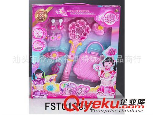 聲控玩具 20781 超袖珍的仿真聲控小鳥 會唱歌的小玩意 搞笑玩具