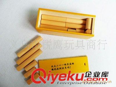 孔明锁鲁班锁系列 21根灵感棒 木制玩具 益智玩具 成人益智玩具 智力玩具 休闲玩具