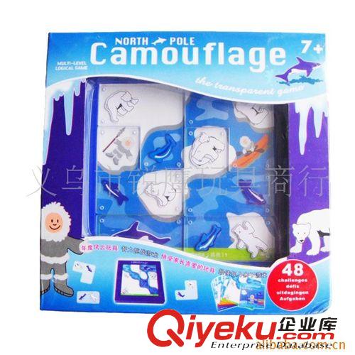塑料益智玩具 智力大挑戰(zhàn) 拼圖游戲 迷宮玩具 兒童玩具 智圣玩具 益智玩具