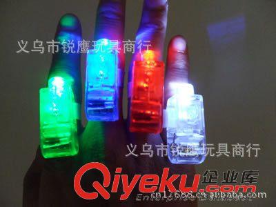 新奇類玩具 七彩手指燈 新奇發光玩具批發 led戒指燈 熱銷地攤玩具進貨