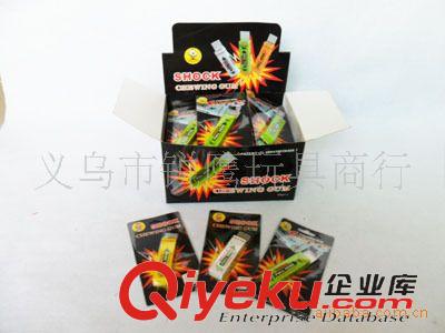整人搞怪系列 電人口香糖 觸電口香糖 質量好 電人玩具 整蠱玩具 整人玩具