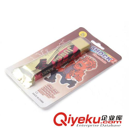電人系列 創意 愚人節整人 搞笑玩具/整人玩具/電人玩具-電人巧克力原始圖片3