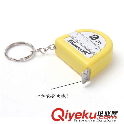 電人系列 創(chuàng)意玩具整人搞怪電人玩具 兩用電人sq 噴火 整人