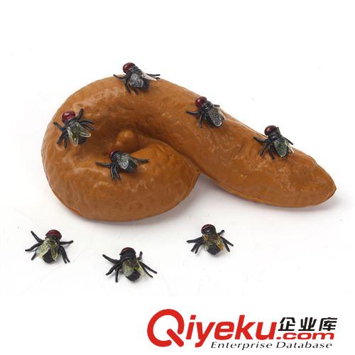 整人玩具 整盅玩具 創(chuàng)意 噴水彩色馬桶 整蠱玩具 創(chuàng)意  整人玩具惡搞
