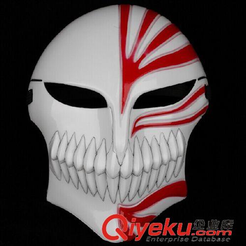 萬圣節(jié)面具 萬圣節(jié)面具 死神cosplay道具 黑崎一護(hù)面具 死神假面面具