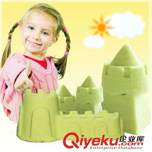 新品 廠家直銷兒童專用 益智城堡玩具 白色流星沙