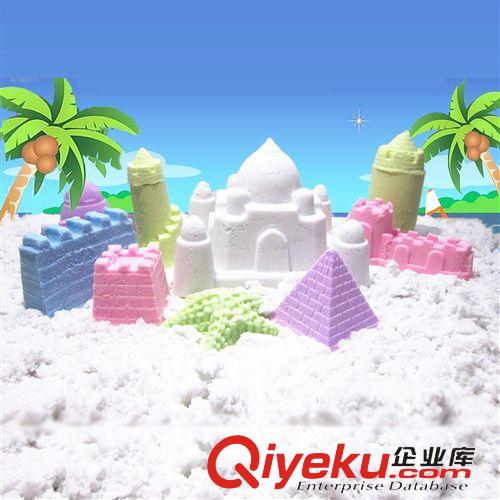 流星沙袋裝 熱賣 兒童DIY 創(chuàng)意沙雕造型,meteor sand/流星沙