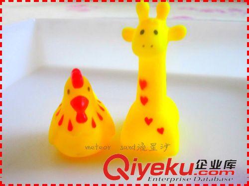 流星沙工具 搪膠  寶寶戲水 玩具