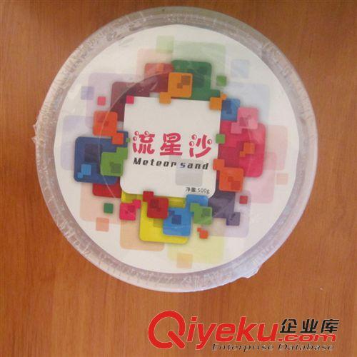 流星沙桶裝 流星沙 桶裝 沙灘 DIY 玩具