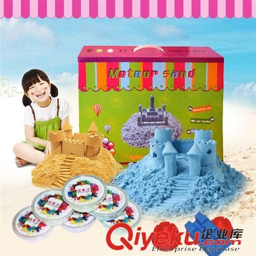 流星沙禮盒套裝 廠家直銷流星沙 帶模具創(chuàng)意md安全彩泥 兒童益智玩具批發(fā)