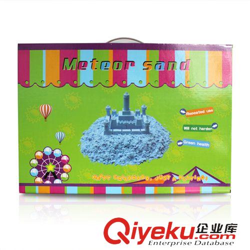 流星沙禮盒套裝 廠家直銷流星沙 帶模具創(chuàng)意md安全彩泥 兒童益智玩具批發(fā)