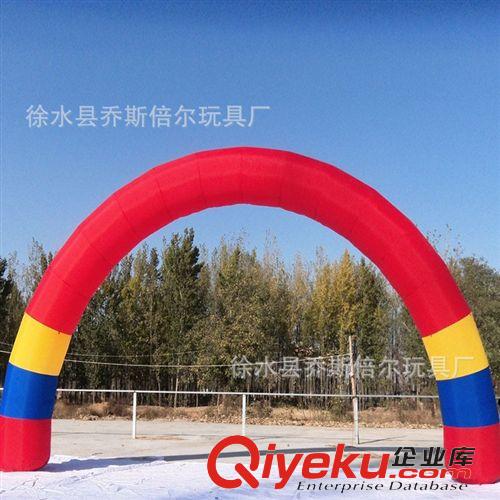 充氣堡 新款氣模充氣兒童樂園城堡 彩虹開業節慶活動促銷慶典批發=