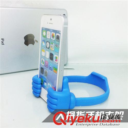 新品預售 2015年小鯨魚手機支架卡通動物 多功能創意手機座廠家批發