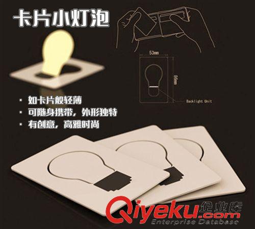 禮品定制 2元店夜市地?cái)偀豳u品韓國(guó)小商品 夜光飾品加盟代理批發(fā)進(jìn)貨貨源