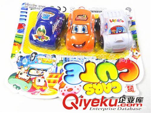 拉線、回力玩具類 吸卡3個 小汽車 義烏玩具批發 活動禮品地攤貨源 批發廠家批發原始圖片2