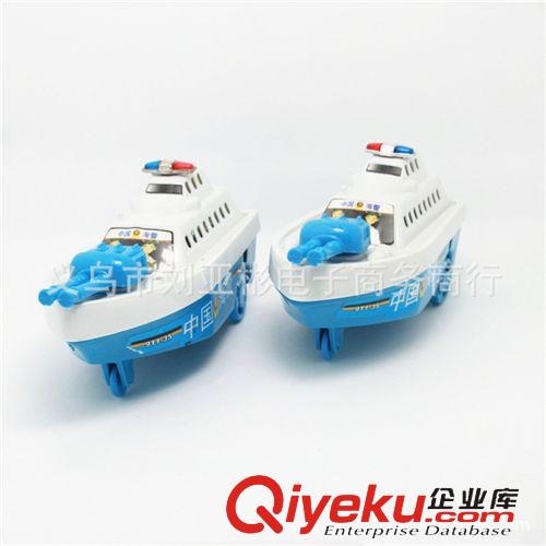 益智玩具類 兒童戶外過家家玩具  單面 磁性釣魚玩具 小孩玩具批發(fā)