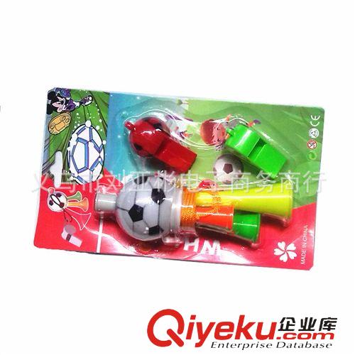 益智玩具類 供應(yīng) 吸卡兒童球迷喇叭 三音喇叭送兩個(gè) 哨 子 口 哨