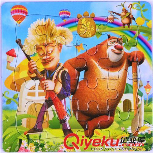 益智玩具類 16片紙質拼圖 兒童拼圖拼板玩具 多款圖案隨機發貨