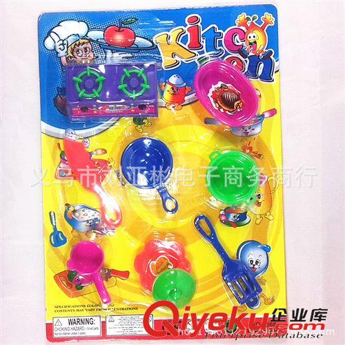 益智玩具類 24節(jié)百變魔尺 魔條 開發(fā)兒童智力 益智玩具 義烏地?cái)傌浽磁l(fā)