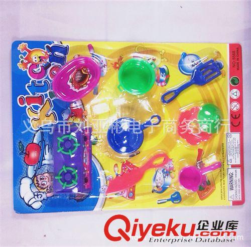 益智玩具類 供應(yīng) 5568玩具 仿真餐具 過(guò)家家動(dòng)手玩具 兒童 嬰兒益智玩具