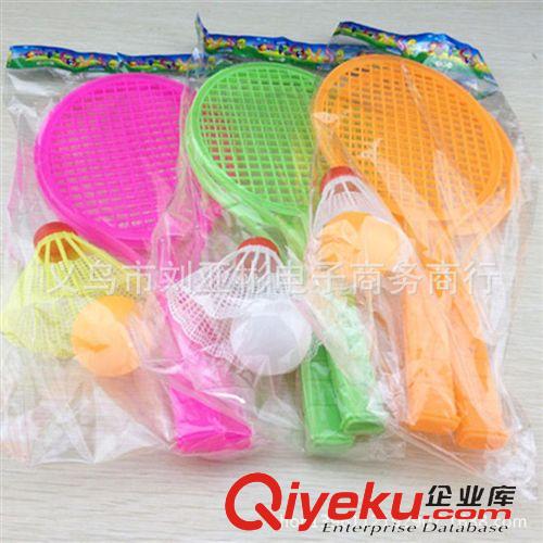益智玩具類 現(xiàn)貨供應(yīng) 幼兒園玩具 羽毛球拍玩具 地攤貨源批發(fā) 可混批