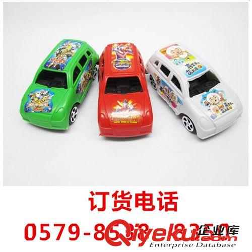 益智玩具類 卡通王小汽車三件套 義烏地攤玩具批發(fā) 可做附帶贈品原始圖片2