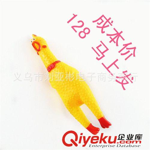 益智玩具類 創(chuàng)意益智手推飛碟/飛盤/飛天仙子/竹蜻蜓/兒童玩具地?cái)偀豳u批發(fā)