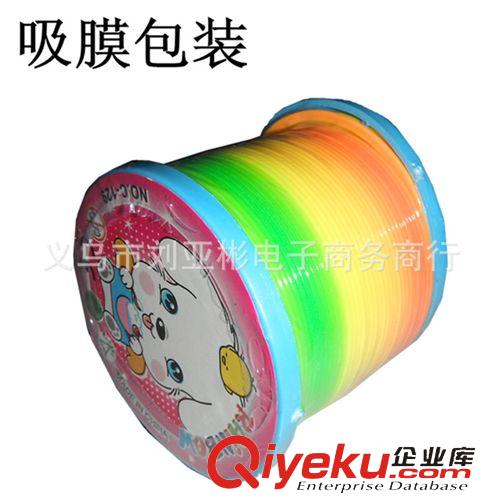益智玩具類 彩虹圈批發(fā) 塑料彈簧圈 會爬樓梯的彩虹圈原始圖片2