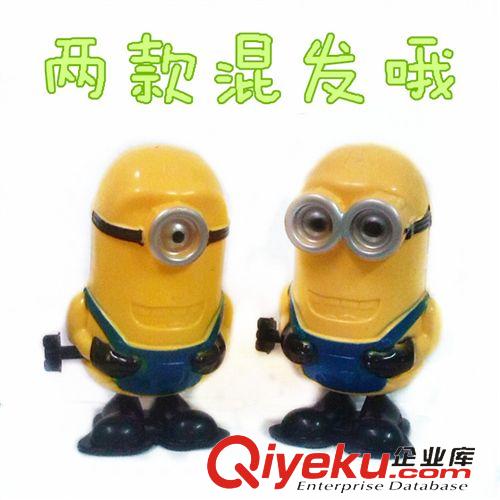 上鏈玩具類 批發上鏈大魚 上鏈搖擺魚 發條搖擺卡通魚 上鏈玩具魚
