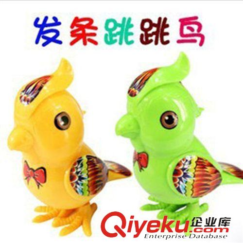 上鏈玩具類 上鏈發(fā)條玩具 上鏈搖擺打鼓喜洋洋/美羊羊 兒童玩具批發(fā)