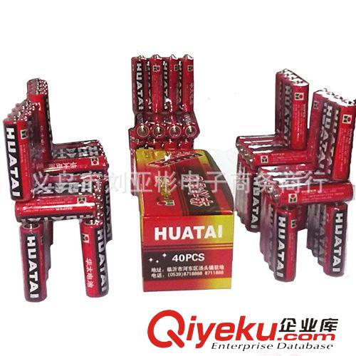 電動(dòng)玩具類 供應(yīng) 會(huì)唱歌的芭比電話 兒童電話機(jī)  女孩過家家用品