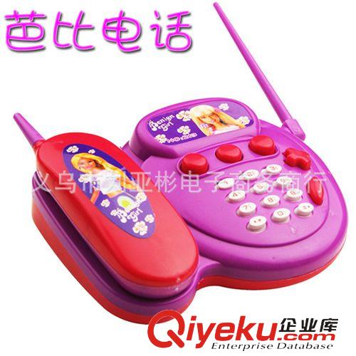 電動(dòng)玩具類 供應(yīng) 會(huì)唱歌的芭比電話 兒童電話機(jī)  女孩過家家用品原始圖片2