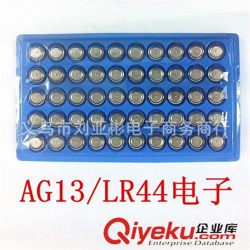 電動玩具類 開花魔法棒 荷花魔法棒 會唱歌 發(fā)光  美雪變身棒 巴拉拉音樂風車
