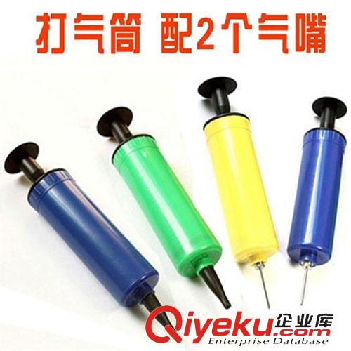 夏季戲水玩具類 小號(hào)手動(dòng)打氣筒 便攜式打氣筒 充氣筒