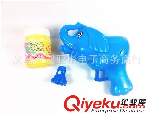 夏季戲水玩具類 慣性環保配泡泡水 卡通大象泡泡槍 義烏地攤貨源批發原始圖片3