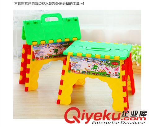 夏季戲水玩具類 加厚便攜式手提塑料折疊凳子 戶外釣魚凳小板凳 排隊凳原始圖片3