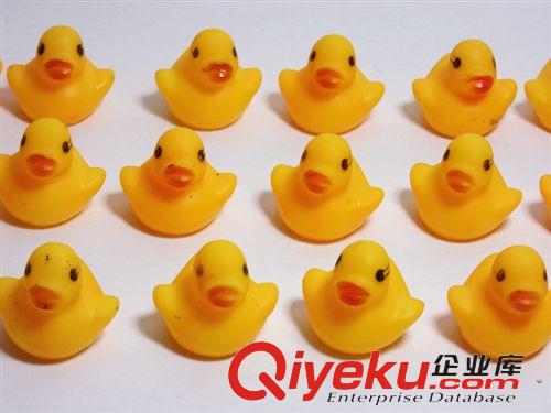 夏季戲水玩具類 批發供應熱門奇特兒童洗澡玩具 戲水鴨子 親子玩具小號鴨原始圖片2